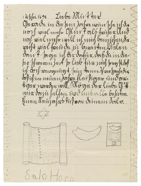 In Sütterlinschrift verfasster Brief, im unteren Teil mit ein paar Bleistiftzeichnungen versehen.