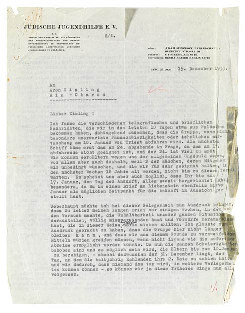 Eng mit Schreibmaschine beschriebener Brief auf Durchschlagpapier, mit dem Briefkopf der Jüdischen Jugendhilfe