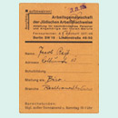 Vertical-format card with Reiss‘s name, address and profession entered by hand.