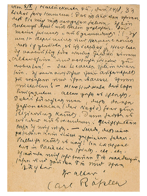 Postcard with writing in vertical format