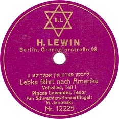 Plattenlabel: H. Lewin - Berlin, Grenadierstr. 28 - Lebka fährt nach Amerika