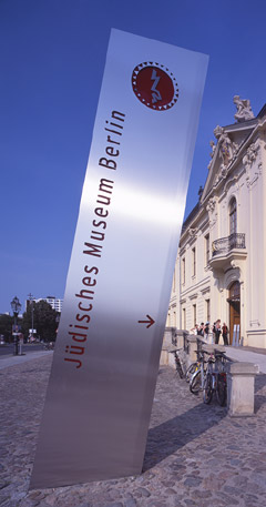 Eingang des Jüdischen Museums Berlin
