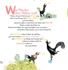 A page from the picture book with roosters and a poem