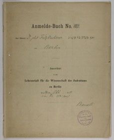 Exercise notebook of Fritz Wachsner