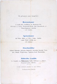 Rear page of the adverstisement