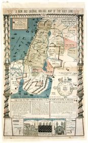 Old map of Israel and its neighbours in Hebrew letters