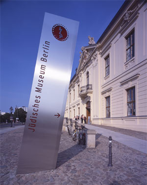 Haupteingang des Jüdischen Museums Berlin