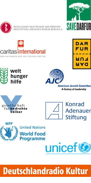 Logos of our supporters and partners