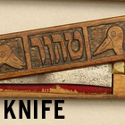 ritual slaughtering knife and link to "knives & ritual slaughtering"