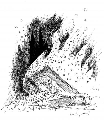 Zeichnung von Mark Podwal: Aus zwei brennenden Büchern fliegen hebräische Buchstaben.