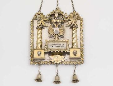 Silver and partially gold plated Torah shield with crown, lion and two-headed eagel