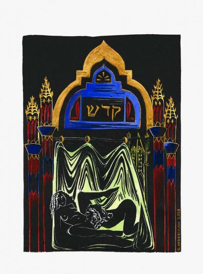 Kunstwerk mit Synagogenräumlichkeit und Vorhang, hinter dem zwei Frauen miteinander Sex haben, in der Kuppel in hebräischen Buchstaben das Wort Kadesch.