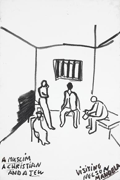 Vier Figuren in einer Zelle mit vergittertem Fenster und Pritsche