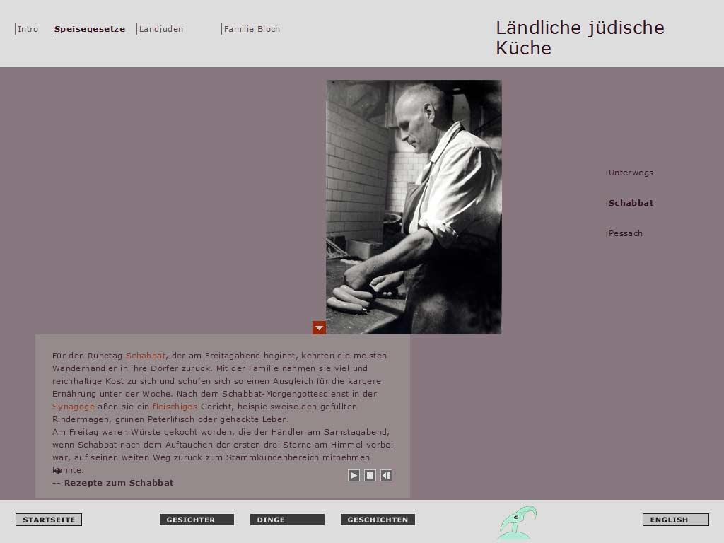 Screenshot einer Website über ländliche jüdische Küche