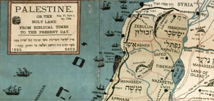 Historische Karte von Palästina (Ausschnitt)