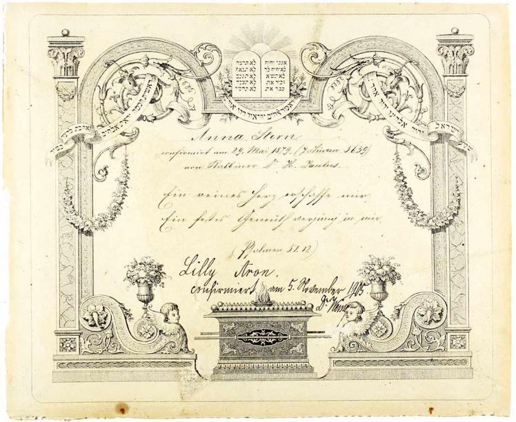 Handwritten certificate with ornaments with Hebrew letters