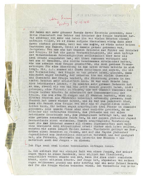 Eng mit Schreibmaschine beschriebener Brief auf Durchschlagpapier, mit dem Briefkopf der Jüdischen Jugendhilfe
