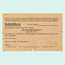 Unused newspaper subscription form with lines for the subscriber‘s name and address