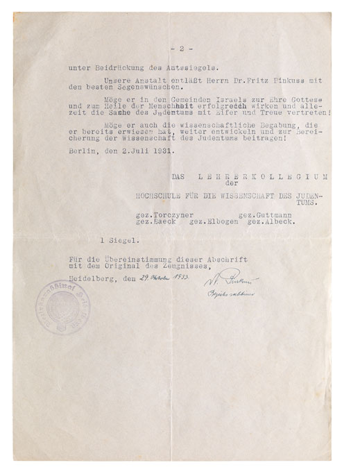 Typewritten document with signature and stamp at the end