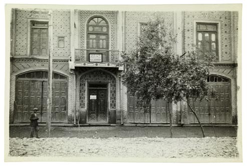 Commercial and residential building with an ornamental façade