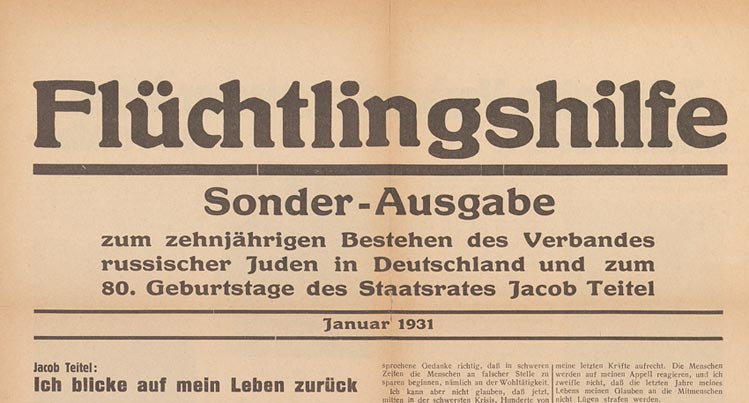 Schriftzug aus Zeitung raquo;Flüchtlingshilfe. Sonderausgabelaquo;