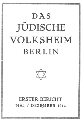 Cover of the report