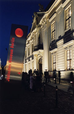 Façade at night