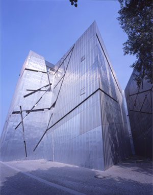 Façade of the Jewish Museum Berlin's Libeskind Building