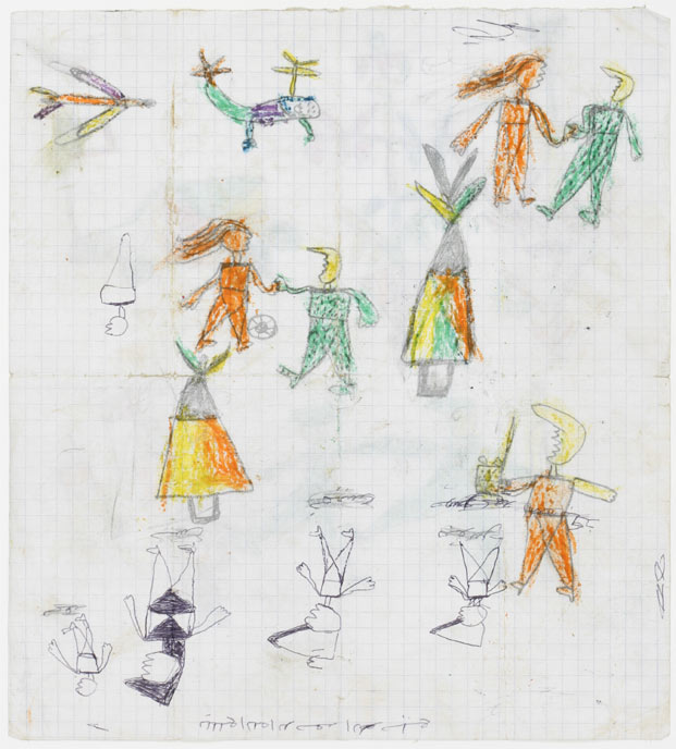 Drawing by Mahmoud, Age 13 - © 2005 Human Rights Watch