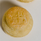 Prosphora, Ausschnitt Prosphora, Ausschnitt