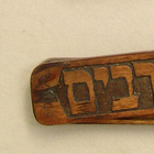 Schächtmesser, Ausschnitt Schächtmesser, Ausschnitt