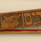 Schächtmesser, Ausschnitt Schächtmesser, Ausschnitt