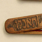 ritual slaughtering knive, detail
