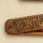 Schächtmesser, Ausschnitt Schächtmesser, Ausschnitt