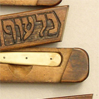 Schächtmesser, Ausschnitt Schächtmesser, Ausschnitt