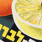 Poster with oranges, detail