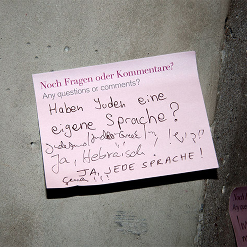 Haben Juden eine eigene Sprache? Jüdisches Museum Berlin