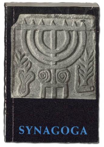 Book cover with image of a menorah stone relief, below the book title Synagoga