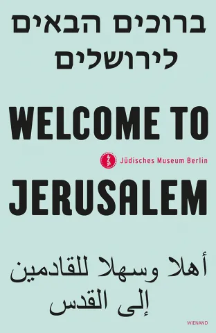 The cover of our catalog for the Jerusalem exhibition.