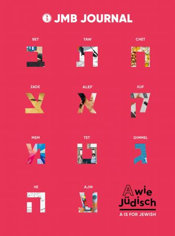 Cover des JMB Journal Nummer 20 mit dem Titel „A wie Jüdisch“