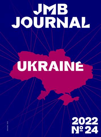 Cover des JMB Journal Nummer 24 mit dem Titel Ukraine. Es ist der Umriss des Landes zu sehen.