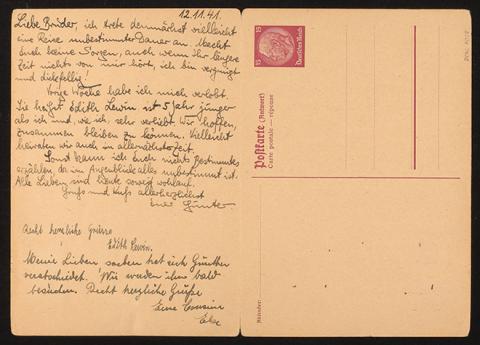 Fold-out postcard with handwritten text