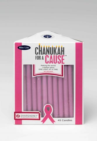 A box with pink candles titled with: “Chanukah for a Cause” and an image of a pink ribbon.
