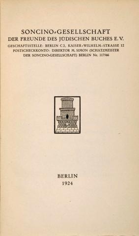 Titelblatt der Satzungen und Mitgliederverzeichnis der Soncino-Gesellschaft der Freunde des jüdischen Buches (1924) mit kleiner Zeichnung eines steinernen Turms