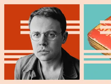 Porträtfoto von Joshua Cohen über dem S-förmigen Schocken-Logo auf orangenem Grund.