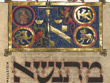 Das Bild zeigt ein Buchcover mit einer Zeichnung und hebr&auml;ischen Schriftzeichen.