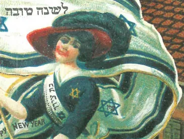 Painting of a woman holding a very long flag of Israel infront of the rooftops of buildings.