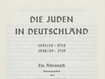 Title page of the book: Die Juden in Deutschland.