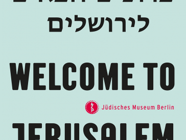 Das Titelbild unseres Katalogs zur Jerusalem-Ausstellung.