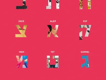 Titelseite der JMB-Zeitschrift.